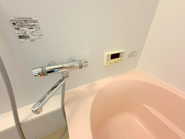 ジョイプレミオの浴室|きれいなお風呂です