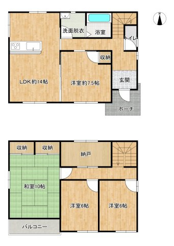 【間取り】 | 佐賀県鳥栖市酒井西町一戸建て