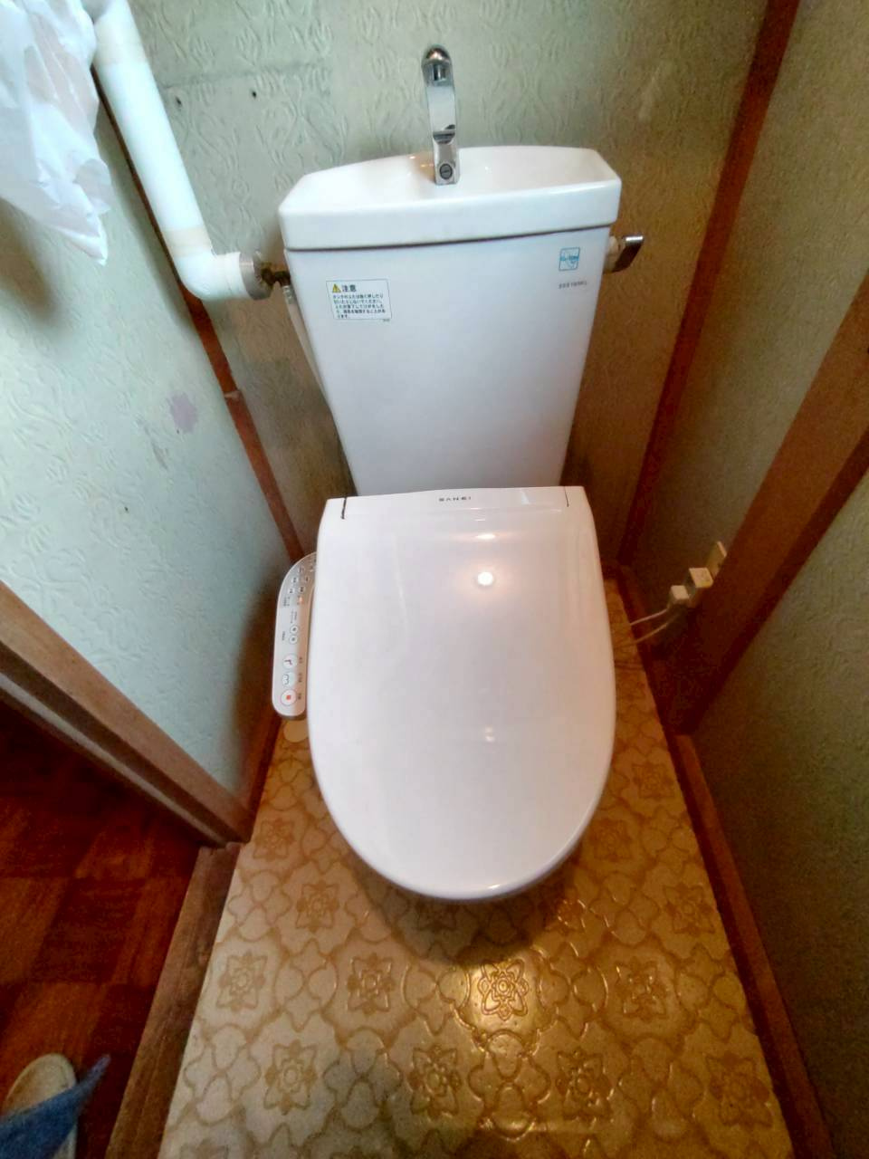 桜ケ岡6丁目41-22借家のトイレ