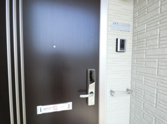 【セキュリティ】 | セジュールウィット・ベリーＡ