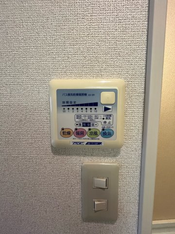 Ｋコーポ駒込の設備|別号室イメージの為、現状を優先致します。