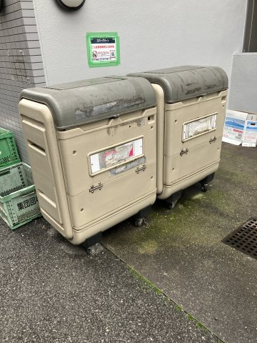 エバーグリーンのその他共用部分