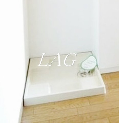 【設備】 | マ・メゾン国立 | 室内洗濯機置き場です。