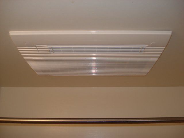 パピルス黒川のその他|浴室乾燥機