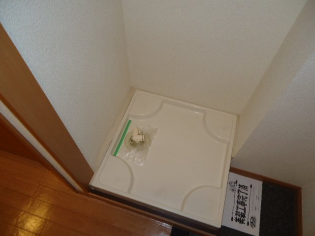 ベネッセ・黒川のその他|洗濯機置場