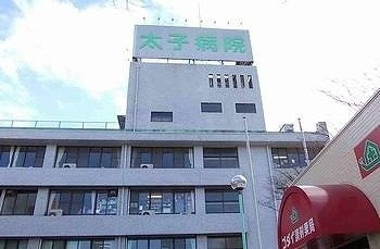 メゾングレーヌ東出Ｂの周辺|太子病院まで2100m