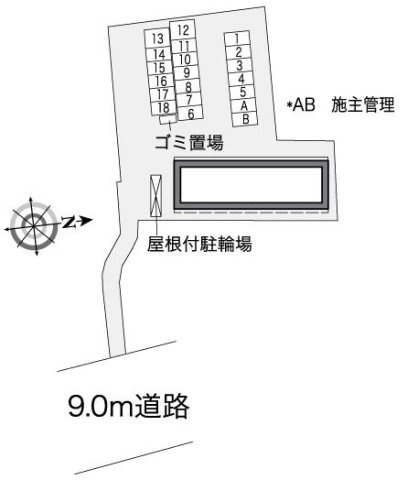 レオパレスＫのその他