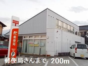 シティアークⅡの周辺|郵便局さんまで200m