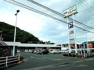 レオパレスぽぽらの周辺|マルアイ徒歩約13分