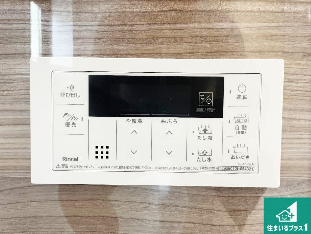 神戸市垂水区千代が丘　新築一戸建てのキッチン|リビングと統一感があり、使い勝手のいいキッチン。広々としているので、二人並んで作業が出来ちゃいます。お子様と一緒に色々なお料理に挑戦できるスペースがあります。