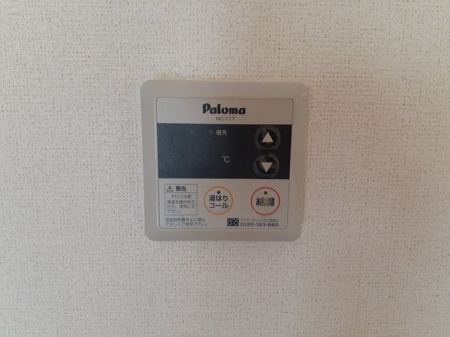 アネックスイーストの設備