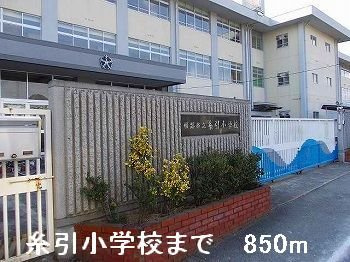 ロジュマン継の周辺|糸引小学校まで850m