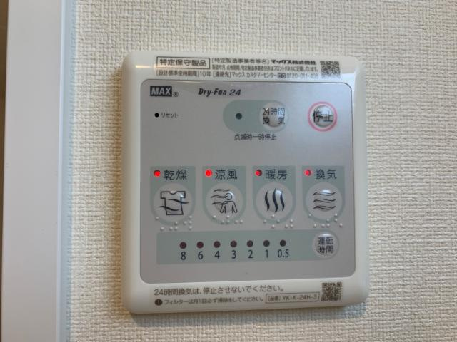 レジデンス恵美酒の設備|室内設備