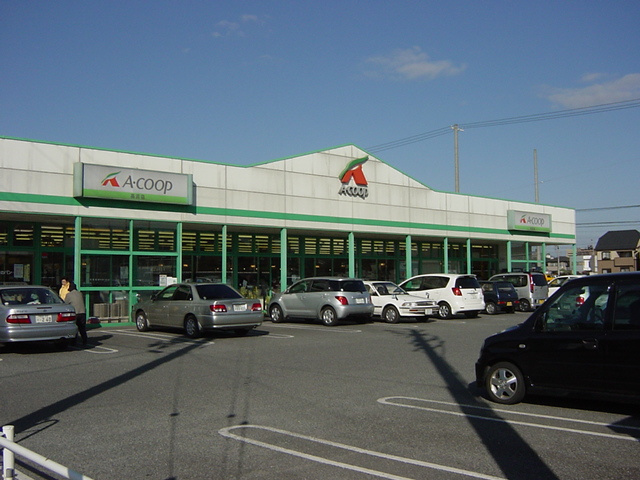 レジデンス恵美酒の周辺|Aコープ高浜店まで1,725ｍ