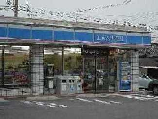 シャルマン・中島の周辺|ローソン姫路飾磨中島店まで363ｍ