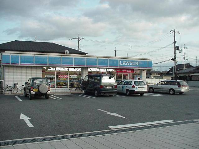 グラッチェⅠ番館の周辺|ローソンまで960ｍ