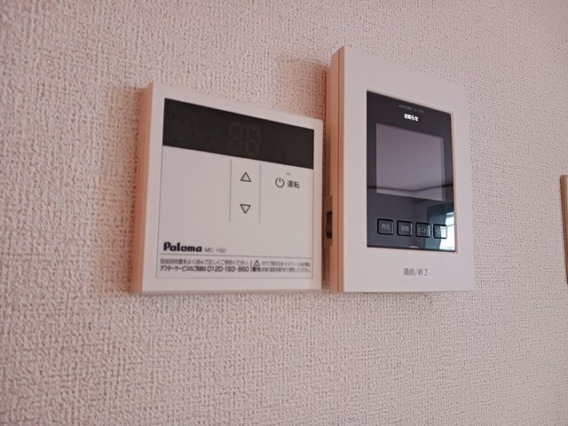 エスポワールⅡのセキュリティ