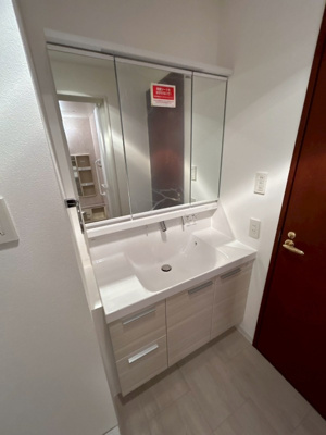 【洗面所】 | リーデンスフォート横浜