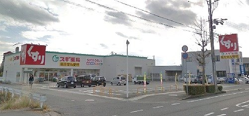 レオパレス西浜の周辺