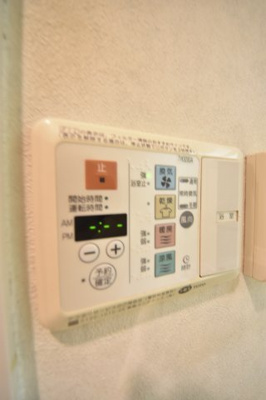 【設備】 | プレサンス三宮花時計前