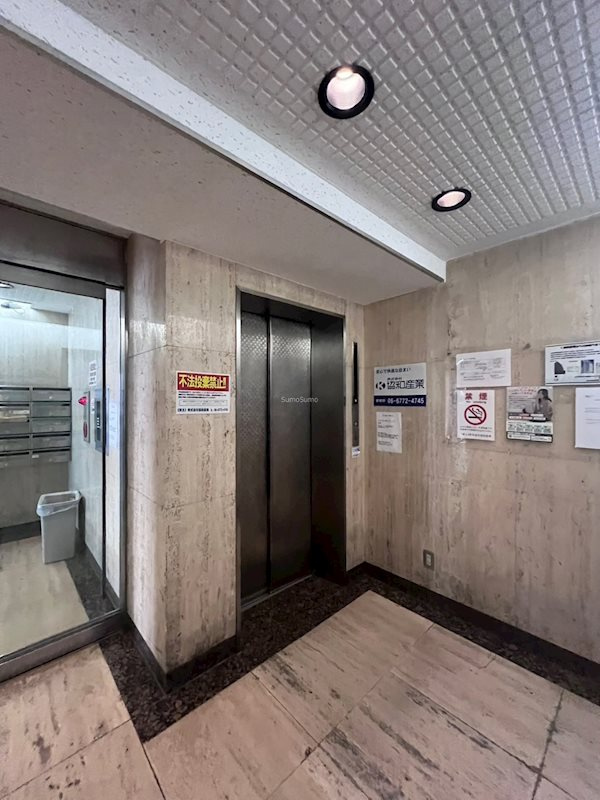 難波リーガルハウスの設備