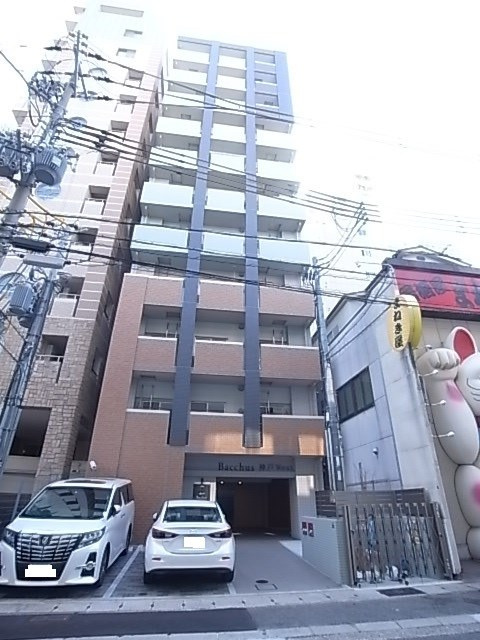 バックス神戸WEST