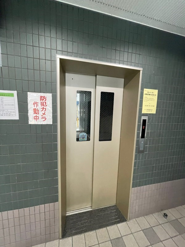 グランシャリオ高津のその他共用部分