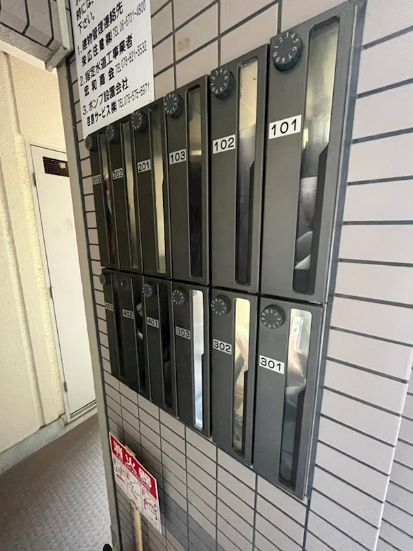 カーサ六甲の外観