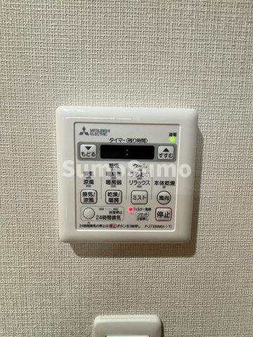 IBC Residence Westの設備