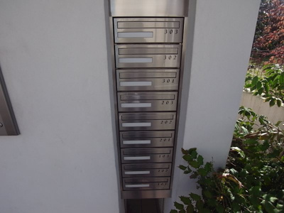 【その他共用部分】 | Blanc foret（ブランフォーレ ）