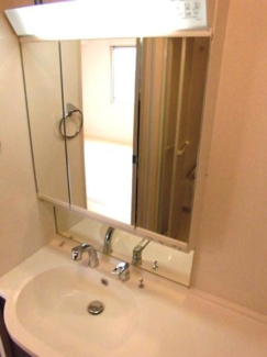 【洗面所】 | ソフィア桜　Ｂ