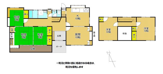 【間取り】 | 宮崎売家 | 和の趣が薫る、洗練された現代和風の家。