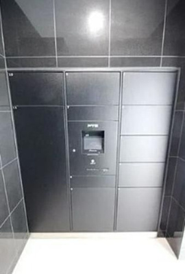 【その他共用部分】 | MFPRコート菊川