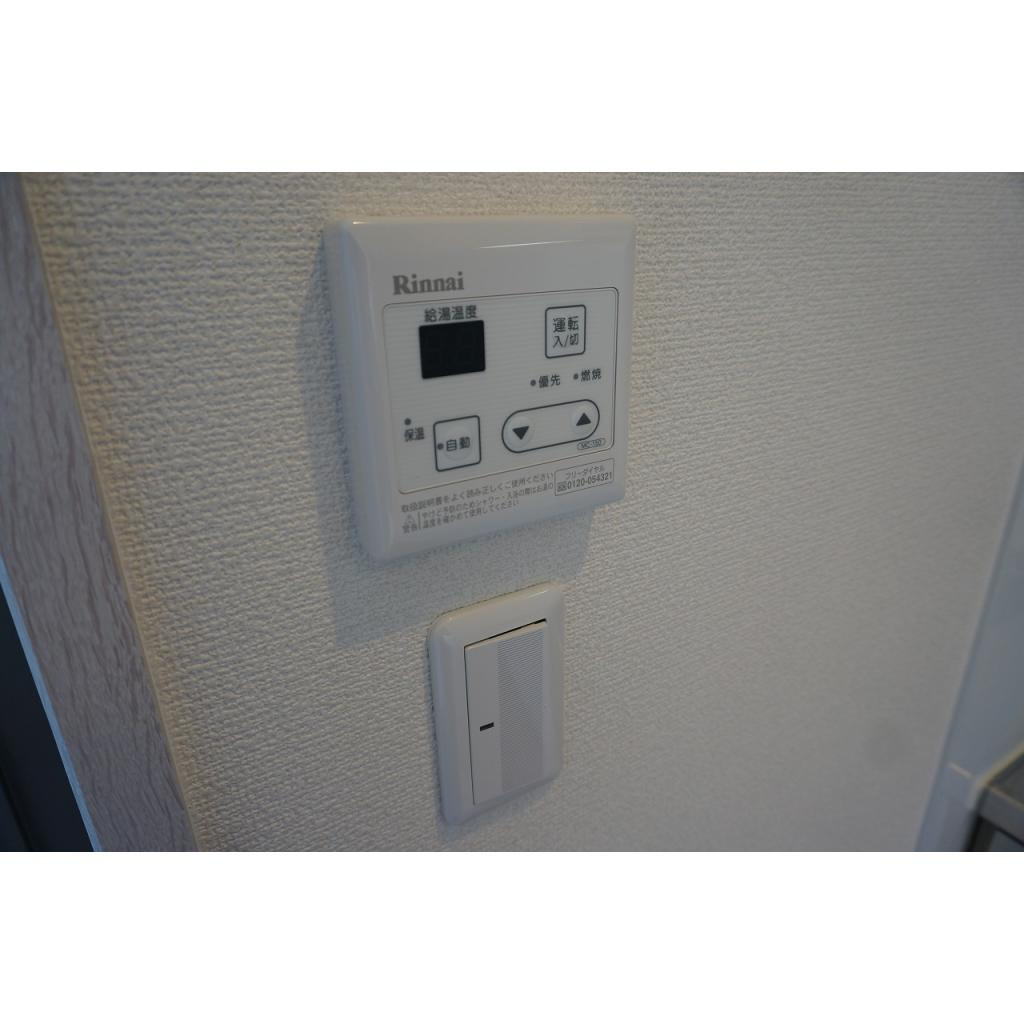 フルール光の設備