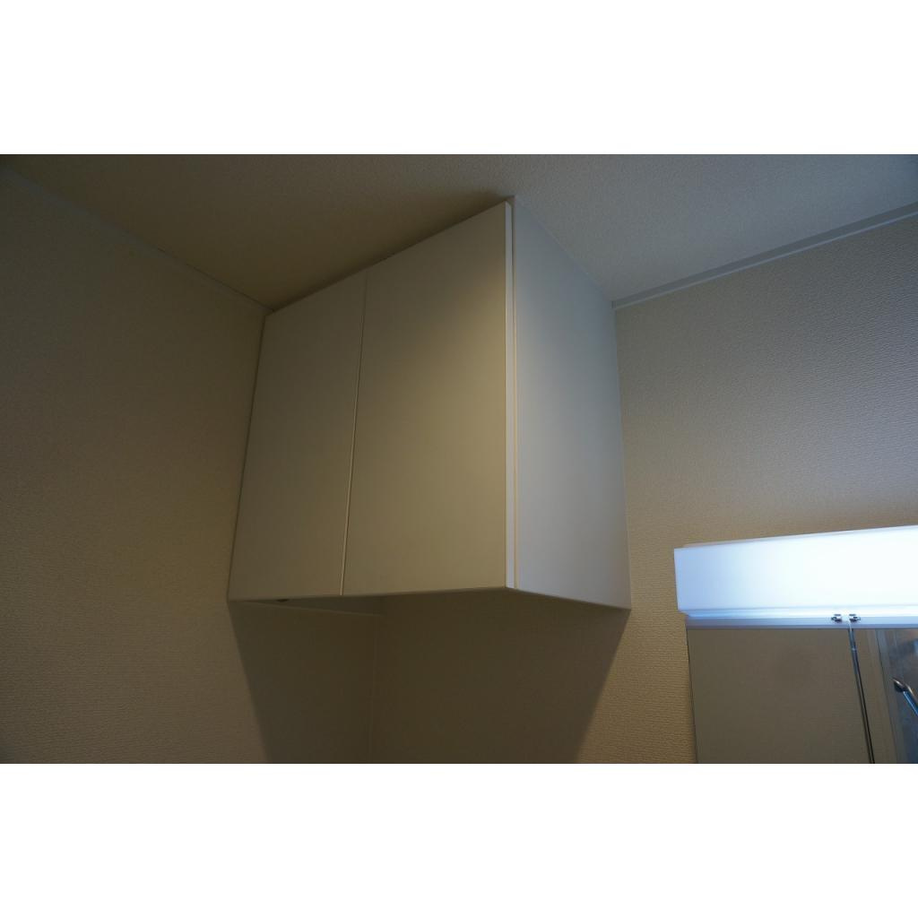 フルール光の収納