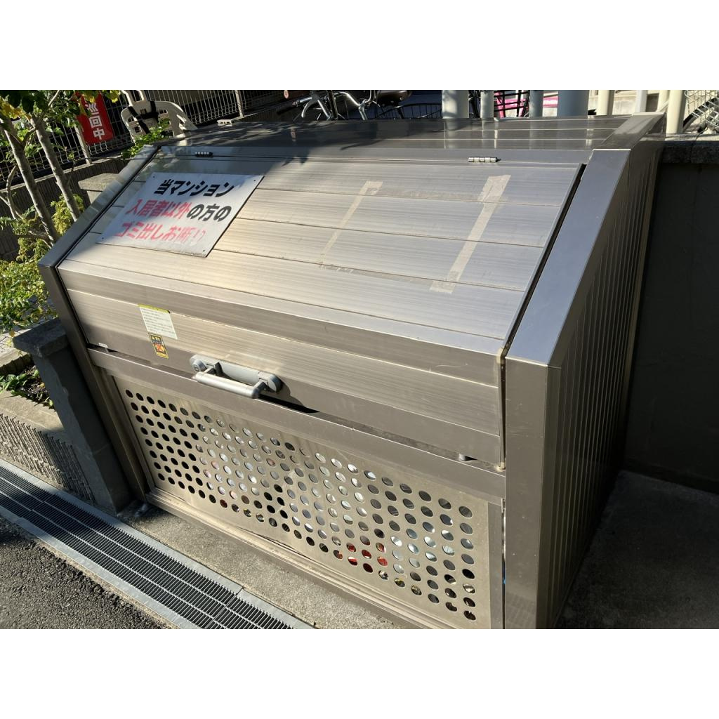 エル・ソル旭町のその他