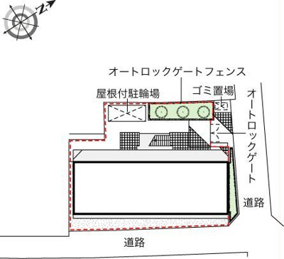 【その他】 | レオパレスアマランサス