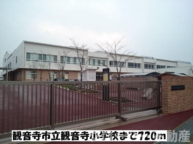 フラット・ハイムＢの周辺|観音寺市立観音寺小学校まで720m