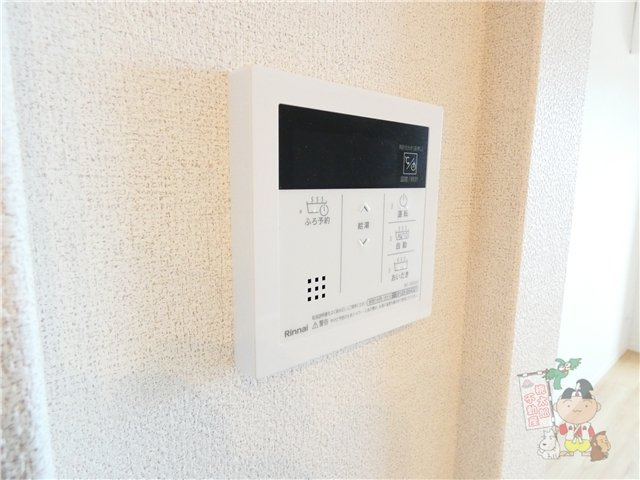 リバーサイドハナの設備