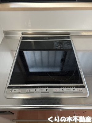 【設備】 | ナガノハウス | IHコンロです