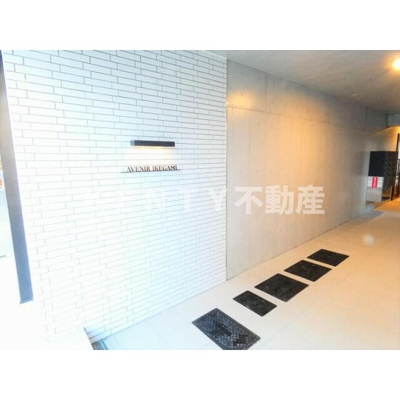 【エントランス】 | ＡＶＥＮＩＲ池上 | 落ち着いたエントランスです