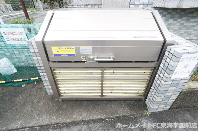 辻産業第１０ビルのその他共用部分