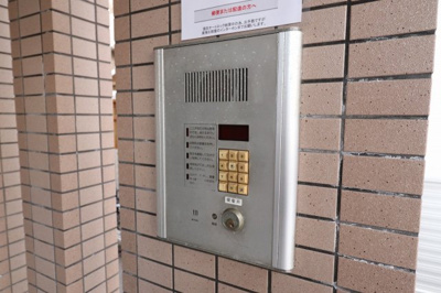 【セキュリティ】 | メゾンプロープル