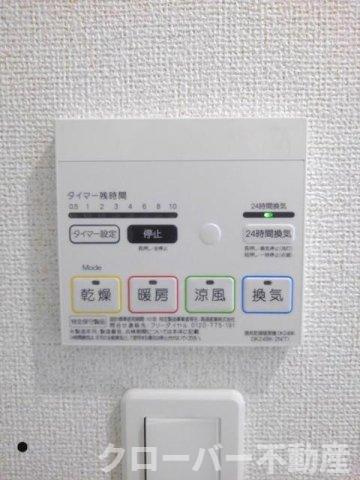 ルーベル金蔵寺ⅢＡの設備