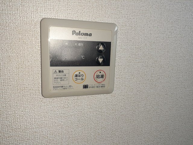 玲巧－ハイツ１のその他