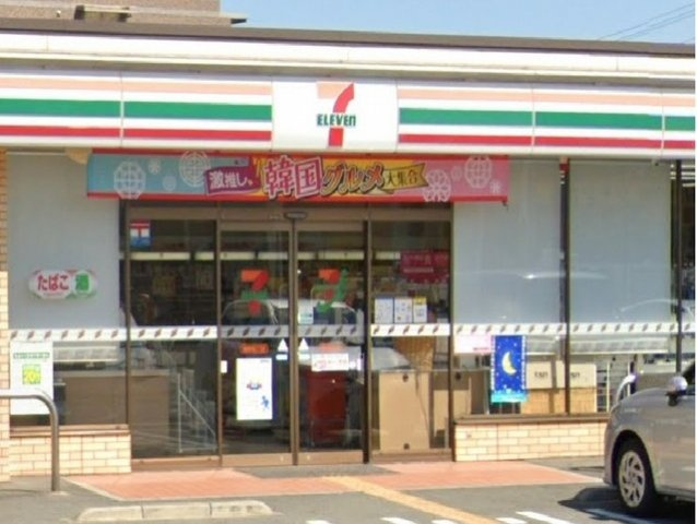 玲巧－ハイツ１の周辺|セブンイレブンまで600m