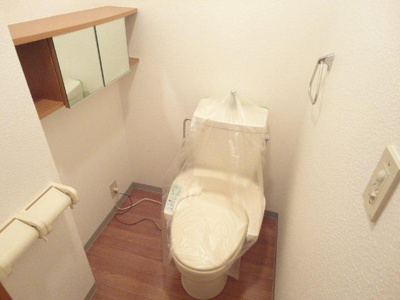 【トイレ】 | グランチェスタ・ノース | シャワー付トイレ