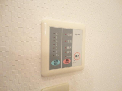 【設備】 | グランチェスタ・ノース | 室内設備