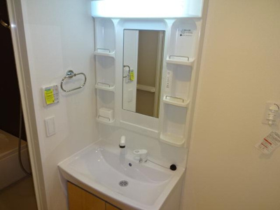 【洗面所】 | あいトピア | 洗髪洗面化粧台