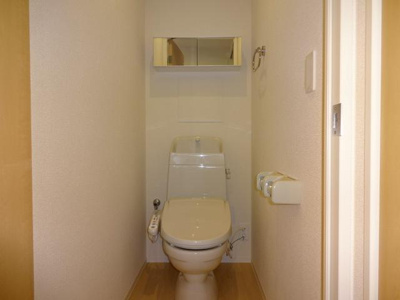 【トイレ】 | あいトピア | シャワー付トイレ